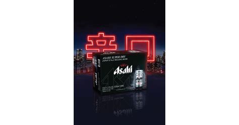 Asahi Super Dry Unveils Updated Premium Packaging For The Us Market