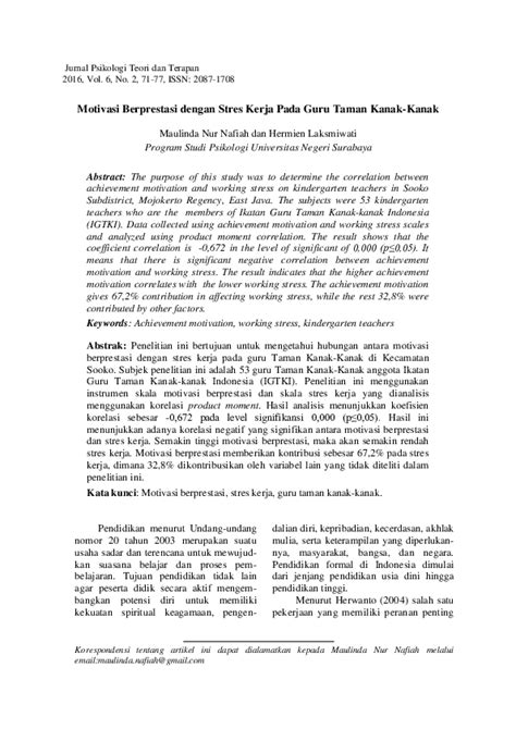 Kualitas komunikasinya tidak normal, adanya gangguan dalam kualitas interaksi sosial, dalam. (PDF) Motivasi Berprestasi dengan Stres Kerja Pada Guru ...