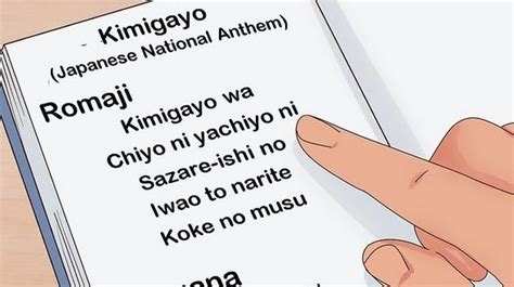 Bahasa inggris bahasa indonesia bahasa arab bahasa perancis bahasa jerman bahasa jepang bahasa spanyol bahasa korea. Tips Mudah untuk Membuat Kalimat dalam Bahasa Jepang ...