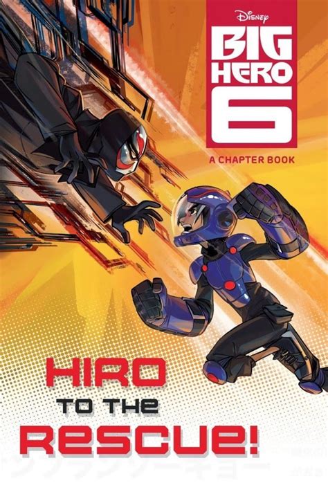 Gorgeous Comic Book Inspired Illustrations For 7 New Big Hero 6 Book Covers Rotoscopers