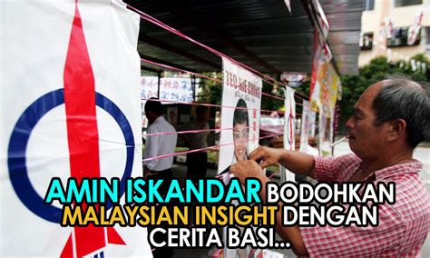 Senior lecturer of human geography, universiti kebangsaan malaysia. DIALOG RAKYAT: Amin Iskandar Bodohkan Malaysian Insight ...
