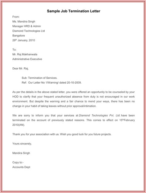 💄 Sample Termination Letter For School Teacher Termination Letter For