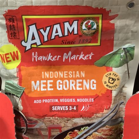 Pork Broth cube 80g - Feast On Asian Supermarket