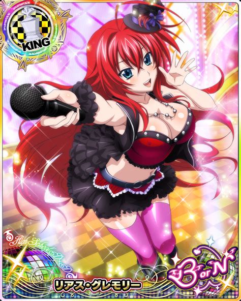 222201101 Rock Ii Rias Gremory King High School Dxd Mobage
