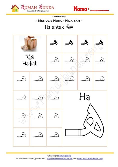 Menulis Huruf Lembaran Kerja Huruf Hijaiyah