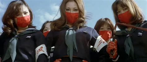 Japanese Girl Gangs Of The 70s Girl Gang Japanese Girl Japanese Gangster