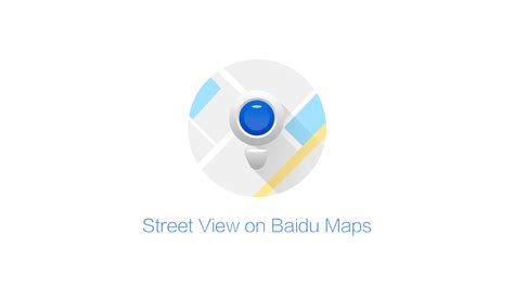 Street View On Baidu Maps On Behance