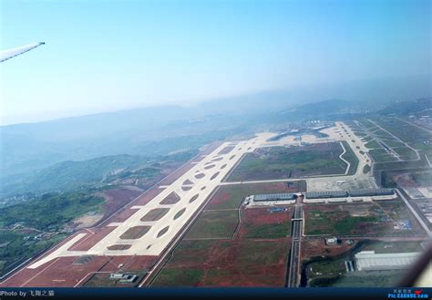 Aeropuerto De Chongqing Jiangbei Megaconstrucciones Extreme Engineering