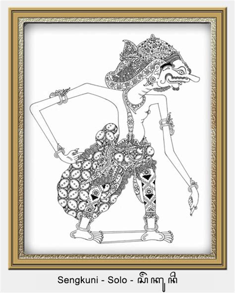 We did not find results for: Karikatur Wayang Sengkuni - 110 Jawa Ideas Shadow Puppets ...