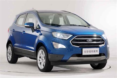 The ford ecosport is ranked #15 in subcompact suvs by u.s. Facelifted Ford EcoSport to be showcased in Shanghai ...