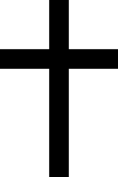 Download File:Christian Cross icon.svg - Wikipedia