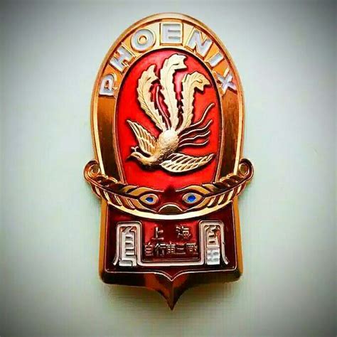 24,532 likes · 73 talking about this · 108 were here. Onthel Phoenix Limited Edition Bicycle Emblem | Shopee ...