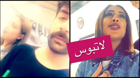 المحتوى فرح الصراف نشأتها والميلاد وتفاصيل عن طفولتها فرح الصراف البداية والمشوار الفني وأول أعمالها فرح الصراف تمنع عقيل من البوس هههههه شاهدوا - YouTube