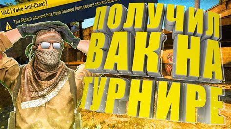 Friedrich ~ juego de mesa • ludonauta.es from www.ludonauta.es. ПОЛУЧИЛ ВАК НА ТУРНИРЕ !? | CS:GO МОНТАЖ - YouTube