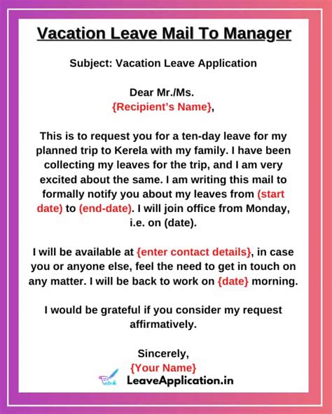 Leave Request Mail To Manager For Vacation 9 Samples