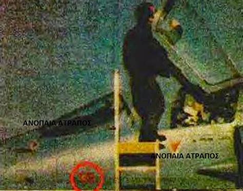 Σημαία γαλοπούλας, σημαία, τουρκία, μεσαία, ανατολή, σύμβολο, το κόκκινο, τούρκικος, τουρκική σημαία, μετάξι, σημάδι. 5 Δεκεμβρίου 2014 10:26:00
