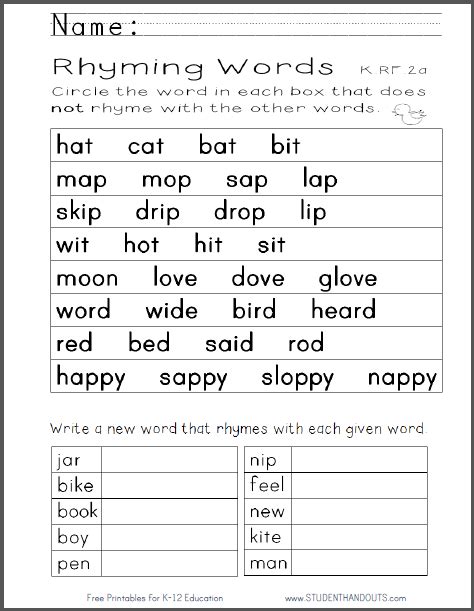 Rhyming Words Worksheet For Kindergarten Free To Print Pdf File