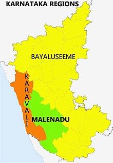 Karnataka travel map map of karnataka with state capital district head quarters taluk head quarters boundaries national highways railway lines and other roads. Karnataka - Wikipedia, the free encyclopedia