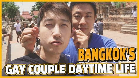 Bangkoks Gay Couple Daytime Life Korean Gay Travel Youtube
