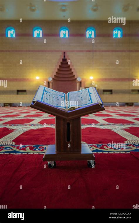 Al Quran Inside The Masjid Dammam Saudi Arabia Stock Photo Alamy