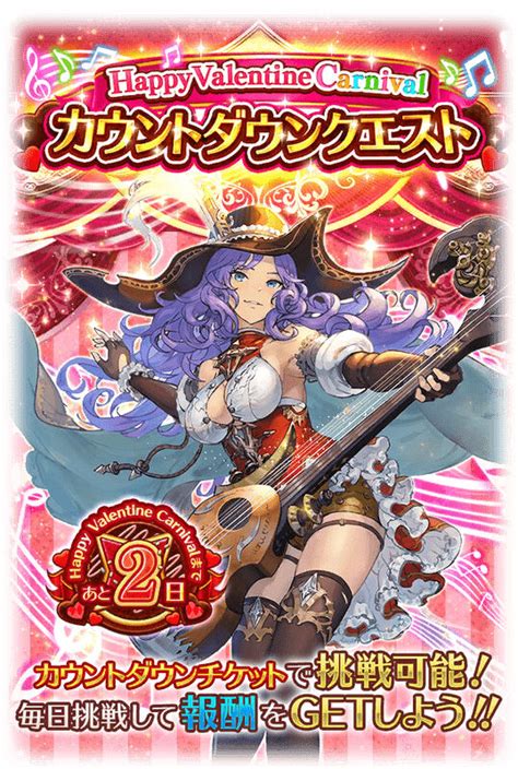 先に進む前に、異なるタイプの日本語の発音表記、つまり、日本語の単語の発音を視覚的に表示する方法について説明したいと思います。 いくつかのオプションがあります。 アルファベットを使用したローマ字、 漢字の近くに仮名を使用する振り仮名 、 国際音声記号。 【ロマサガRS】流石にこれがエメラルドは無いわ。エメラルド ...