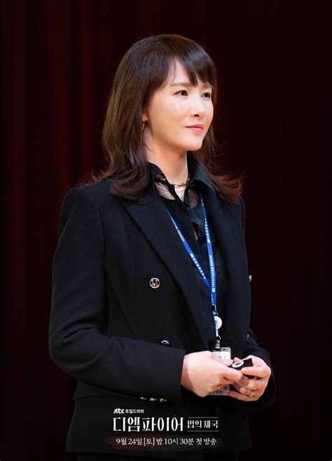 Kim Sun Ah On Why She Chose To Make Her Long Awaited Return To Small Screen In “the Empire”