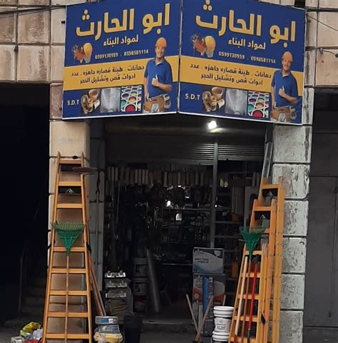 Maybe you would like to learn more about one of these? ‫للابداع عنوان جودكو للاثاث المنزلي... - جودكو للاثاث المنزلي‬