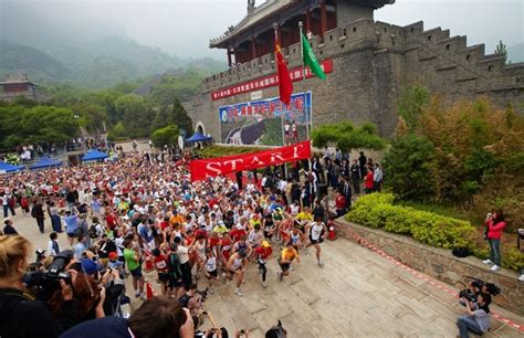 Entries include china's great wall marathon, the amalfi coast's path of the gods, australia's blue run the most challenging marathon along the great wall of china. The Great Wall Marathon 2019 | China, Dates , Venues & Tickets