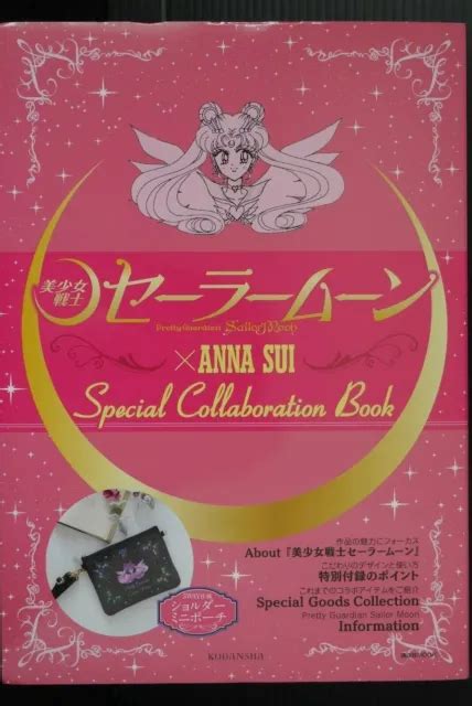 Pretty Guardian Sailor Moon X Anna Sui Livre De Collaboration Sp Ciale Japon Eur Picclick Fr