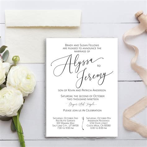 Lds Temple Wedding Invitation Elegant Script Custom Etsy