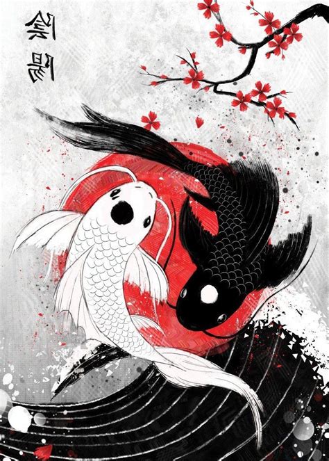 Koi Fish Yin Yang Rubyar Poster Print By Ruby Art Displate