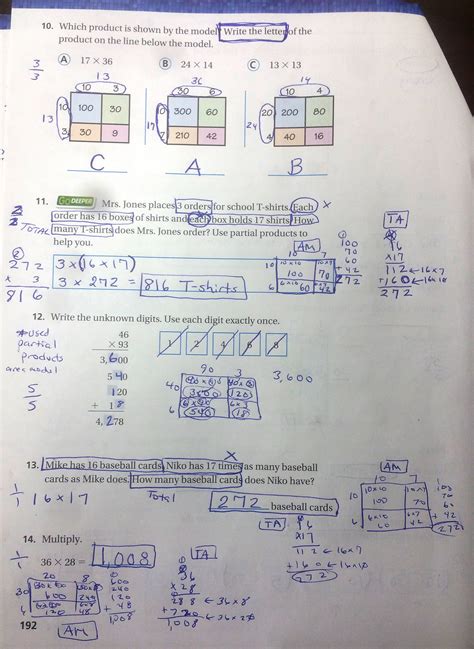 Great for students, teachers, parents, and tutors. Go Math Worksheets Grade 2 | Printable Worksheet Page For Educations | Go Math Printable ...