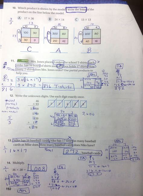 Want to help support the site and remove the ads? Go Math Worksheets Grade 2 | Printable Worksheet Page For Educations | Go Math Printable ...