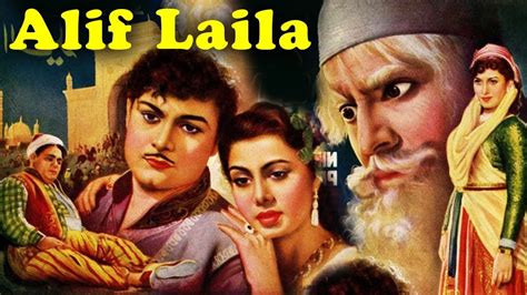 Rosyam nor, nasha aziz, saiful apek, hans isaac, syanie, erma fatima, liza hanim, isma. अलिफ़ लैला Alif Laila 1953 Full Hindi Movie | Pran, Nimmi ...