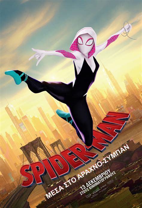 Spider Man Into The Spider Verse 2018 Gratis Films Kijken Met