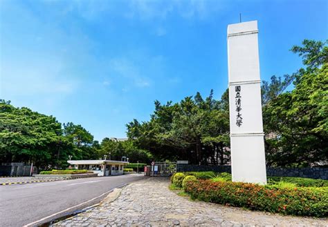 基隆市 臺北市 新北市 桃園市 新竹市 新竹縣 苗栗縣 臺中市 彰化縣 南投縣 雲林縣 嘉義市 嘉義縣 臺南市 高雄市 屏東縣 臺東縣 花蓮縣 宜蘭縣 澎湖縣 金門縣. 清大26名學生教授居家隔離 900人改遠距教學 | 生活 | NOWnews 今日新聞