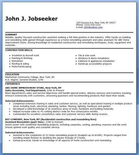 This guide has the tips, examples, & format requirements needed to write the perfect australian cv. Example cv for immigration australia