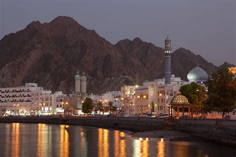 Tourist Attraction Muscat Oman City Coastal Night View