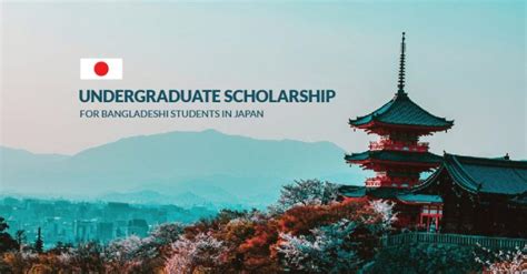 Our scholarship holders will have obtained an offer to pursue or is currently pursuing undergraduate studies in 2020 from top universities per the bank's list of approved universities. MEXT 2020 Undergraduate Scholarship for Bangladeshi ...