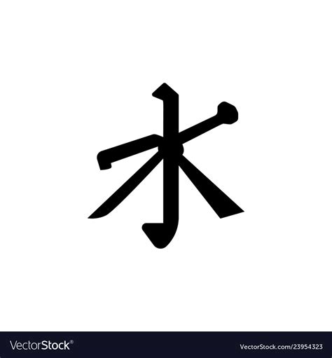Find & download free graphic resources for confucianism. Confucianism Pictures And Symbols / Symbols Confucianism : This symbol is used during wedding ...