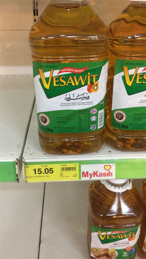 Harga sekilo anggaran dalam rm25 hingga boleh mencecah ke rm60. MINYAK MASAK NAIK HARGA. PILIHAN DI TANGAN PENGGUNA ...