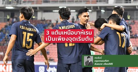 Jun 15, 2021 · เอ็มบาปเป้, เนย์มาร์ และ มาร์ควินญอส ต่างแสดงตัวต้องการไปเล่นฟุตบอลโอลิมปิกที่แดนปลาดิบ กระนั้นทีมดังแดนน้ำหอมปฏิเสธคำ. ฟุตบอลโอลิมปิก 2020 - Tonkit360