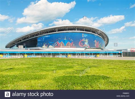 Kazan Arena High Resolution Stock Photography And Images Alamy