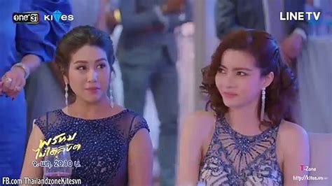 ChẲng PhẢi ĐỊnh MỆnh CỦa Nhau TẬp 9 Phim Thai Lan Hay Video Dailymotion