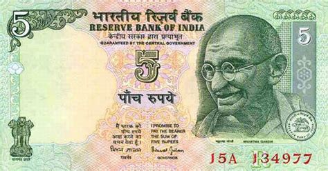 23 Most Beautiful Currency Notes In The World