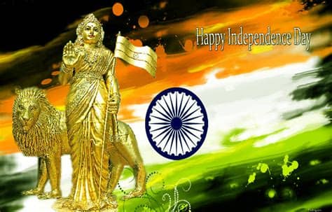Now when you search in whatsapp, you can now also choose to search photos, videos, links, gifs, audio or documents. Independence Day Whatsapp DP Images & Wallpapers ...