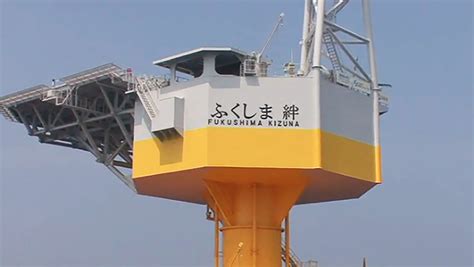 Japan Installs The Worlds Largest Floating Wind Turbine