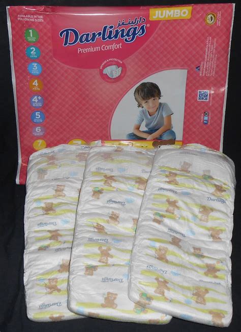 Super Big Baby Diapers Size 7 Darlings Over 53 Lbs Xxl