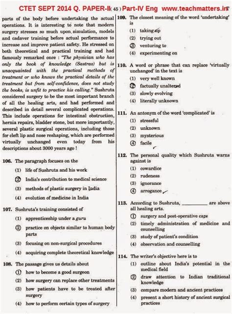 Ldce 2021 question paper essay, precis writing and comprehension. CTET SEPT 2014 : Solved Question Paper Level-2 Part-IV ...