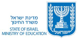 סביבת למידה ייחודית ללימוד מתמטיקה שנבנתה על ידי מומחים פדגוגיים. İsrail'de Eğitim - Education in Israel - Wikipedia